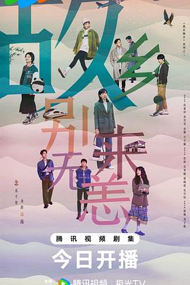 辽源网站优化团队招聘